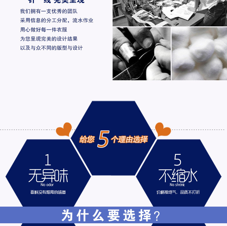 Tenue infirmière - Ref 1861290 Image 21