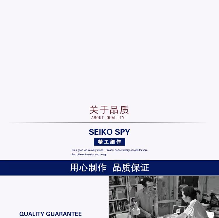 Tenue infirmière - Ref 1857124 Image 19