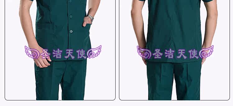 Tenue infirmière - Ref 1857124 Image 18