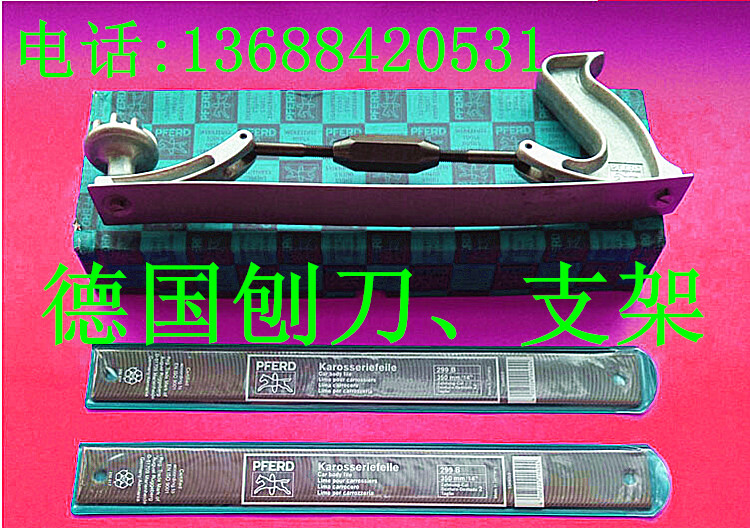 Special offer Germany Japan import elevator planer guide rail planer planer bracket school guide ruler school rail ruler