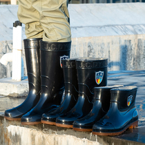 Rain shoes Mens middle cylinder Water Shoe Short cylinder Rain boot Bull Ribs Bottom Anti Wear High Cylinder Waterproof Shoes Work Fishing Shoes