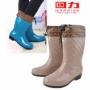 Kéo lại giày đi mưa cho nữ ống thời trang mùa thu cộng với bộ giày cao su nhung Giày chống trượt dành cho người lớn Giày đi mưa cho người Hàn Quốc ủng nữ đi mưa 