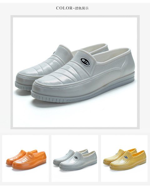 Back Force Water Shoes Boys Low Helps Rubber Shoes All Season Rain Shoes Non-slip Wear Wear Workwear Shoes Fashion Single Shoe Cover Shoes