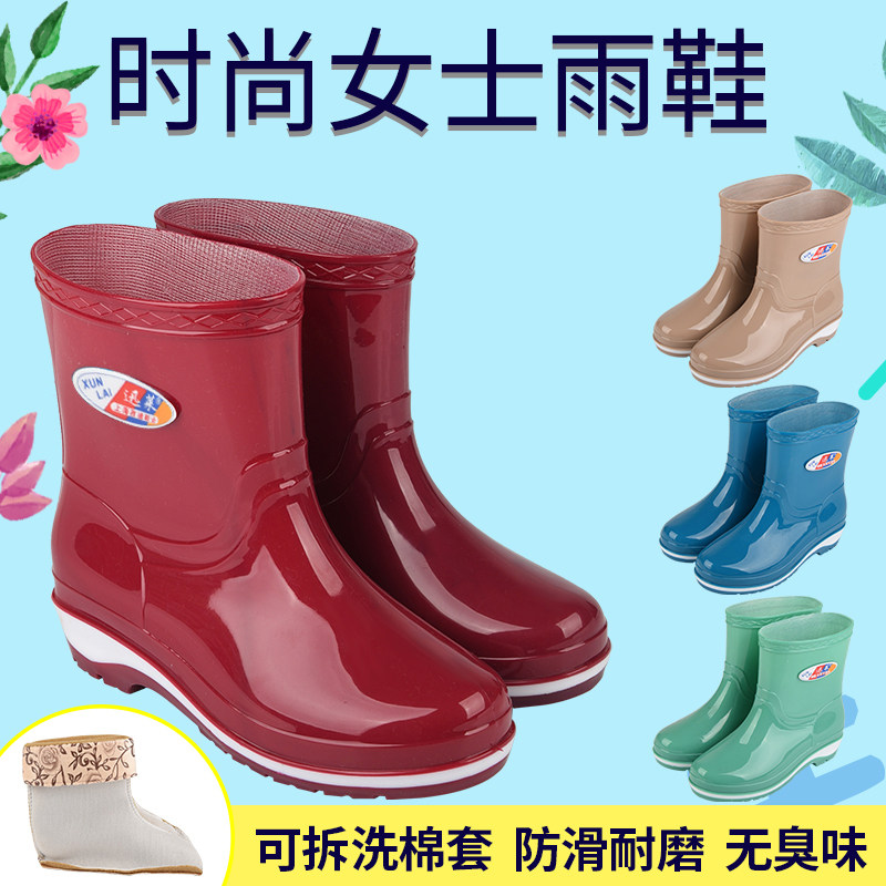 Fashion autumn and winter water shoes ladies mid-tube non-slip rain shoes waterproof wear-resistant plus velvet rubber shoes mid-tube rain boots work large size