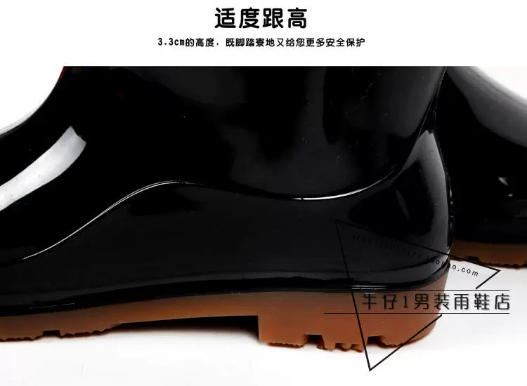 Kéo lại giày đi mưa ống ngắn Giày nam ống nước trong ống mưa đi giày trượt mang giày cao gót đế giày đế xuồng giầy