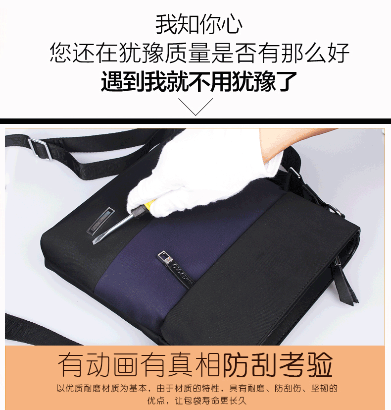 Paul của Nam Giới Túi Vai Túi Túi Vải Vali của Nam Giới Thường Túi Kinh Doanh Ba Lô IPAD Messenger Túi Người Đàn Ông balo gucci