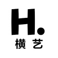 横艺生活馆