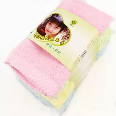 Wenzhao bamboo charcoal Mutaro bamboo pulp bamboo fiber children's towel baby face towel soft and comfortable clear 8