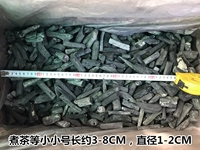 Маленький, на возраст 3-8 лет, 1-2см