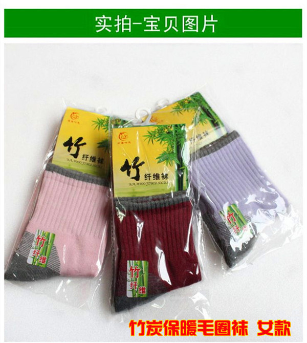 5 đôi sari 遂 特 dày tre sợi tre than ấm vớ vớ terry vớ lạnh thể thao vớ yêu tất thể thao