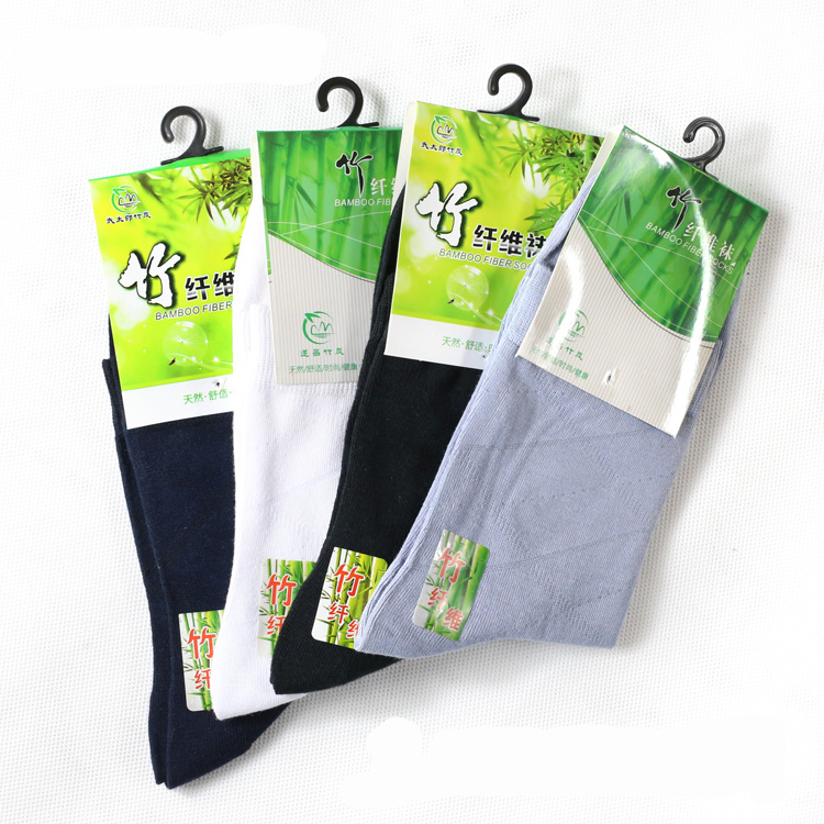 6 pairs of classic Sari Mutaro cooperation bamboo fiber socks men's and women's thin socks thick socks breathable deodorant