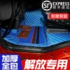 Товары от 诗雅特车品旗舰店