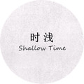 时浅文艺风 轻奢定制的LOGO