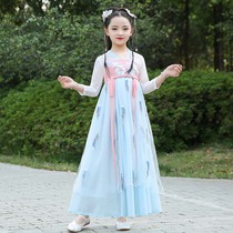 Hanfu girls childrens ancient costume super fairy elegant veil dress Chinese style feather princess fairy skirt summer dress