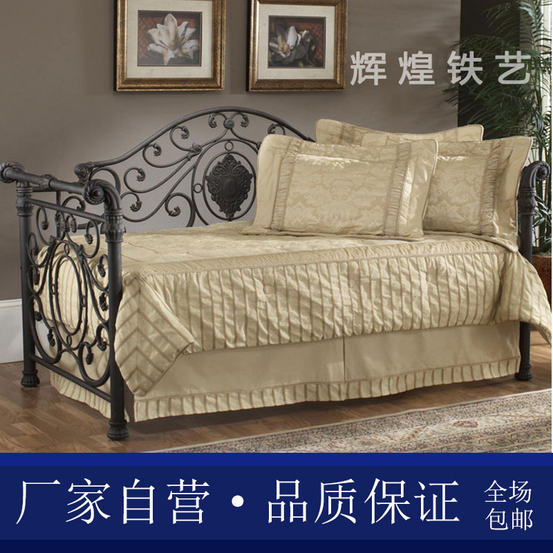 Xin Lihao European style wrought iron sofa bed retro palace style sofa bed pull-out telescopic sofa bed frame sofa