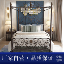Xinlihao wrought iron bed Double bed European retro princess elevated single bed 1 8 meters 1 5 meters thick reinforcement