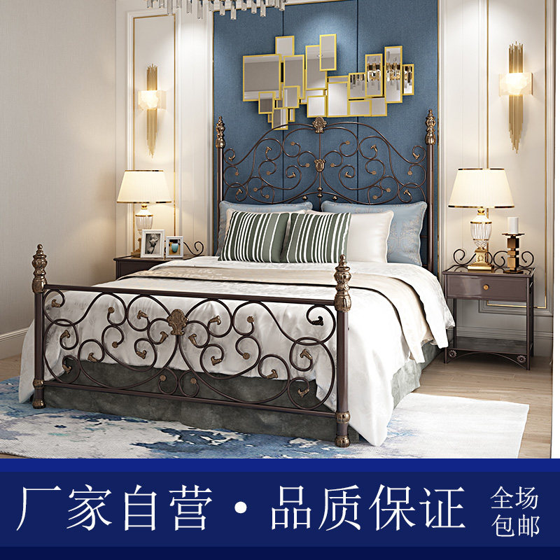Xin Lihao wrought iron bed double bed European retro princess single 1 8 m 1 5 thickened reinforced light luxury furniture