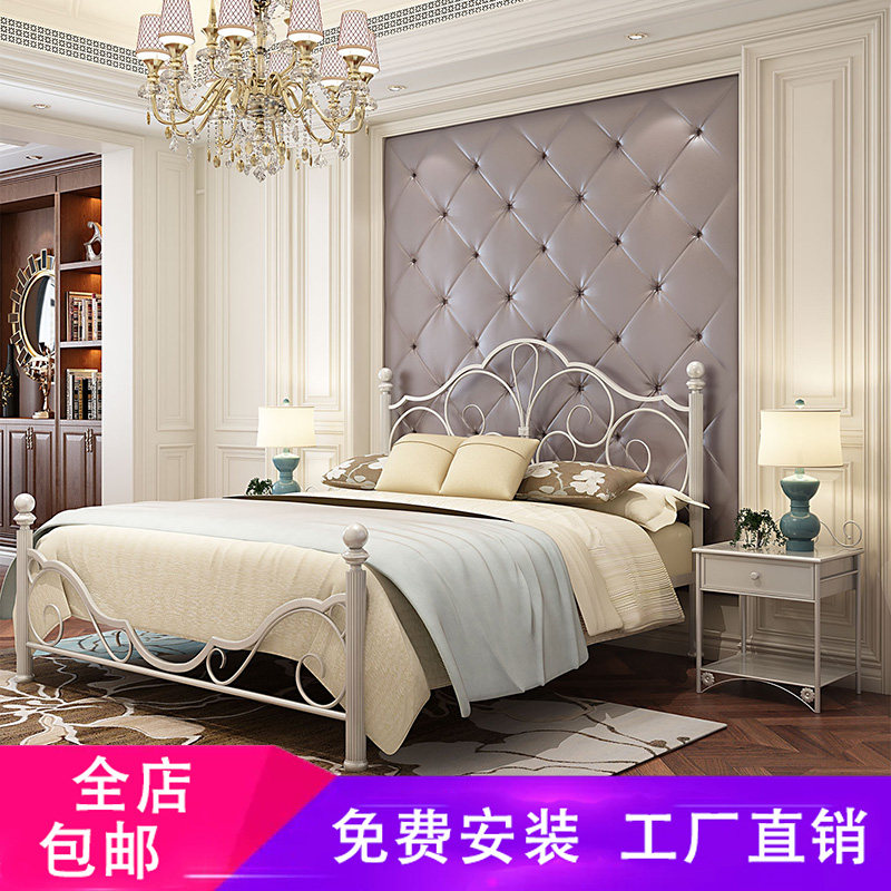 Light luxury wrought iron bed double bed European retro princess eco-friendly single bed 1 51 8 meters modern minimalist thick bed