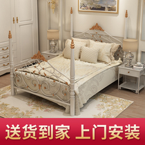 Nordic light luxury wrought iron bed Retro princess bed ins net red double bed European apartment modern simple iron frame bed
