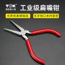 TGK Toothless Flat Mouth Pliers 5 Inch Toothless Flat Mouth Pliers Main Grip Flat Mouth Flat Mouth Mini Pliers Duckfacturés Pinces Pliers