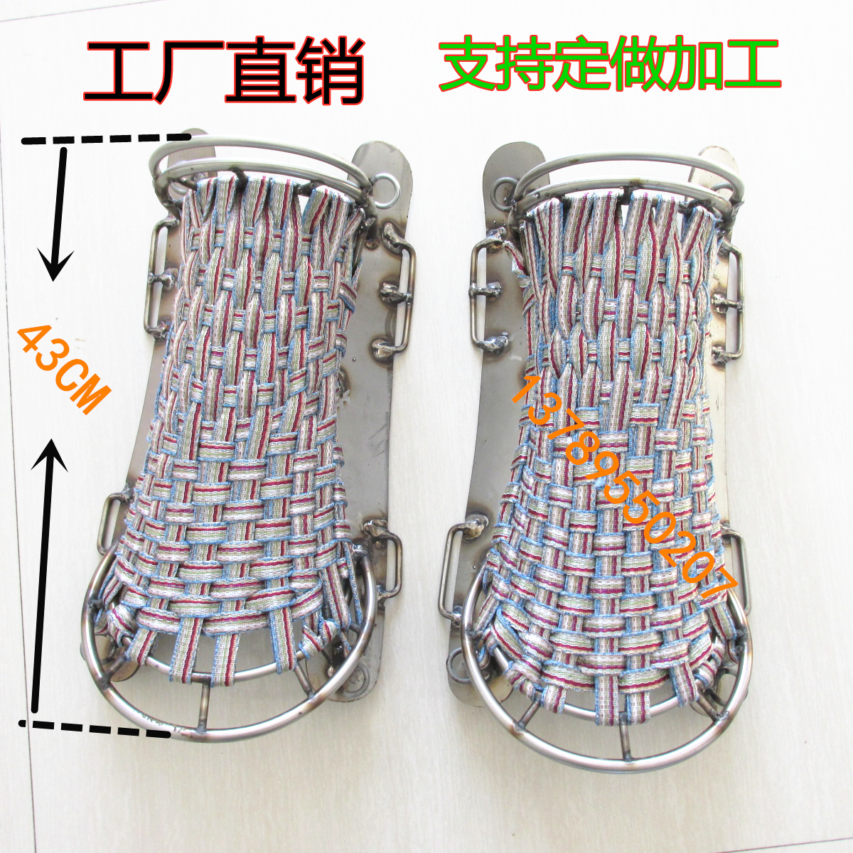 Factory direct sales saddle full set of white steel saddle ethnic style saddle 304 stainless steel skeleton