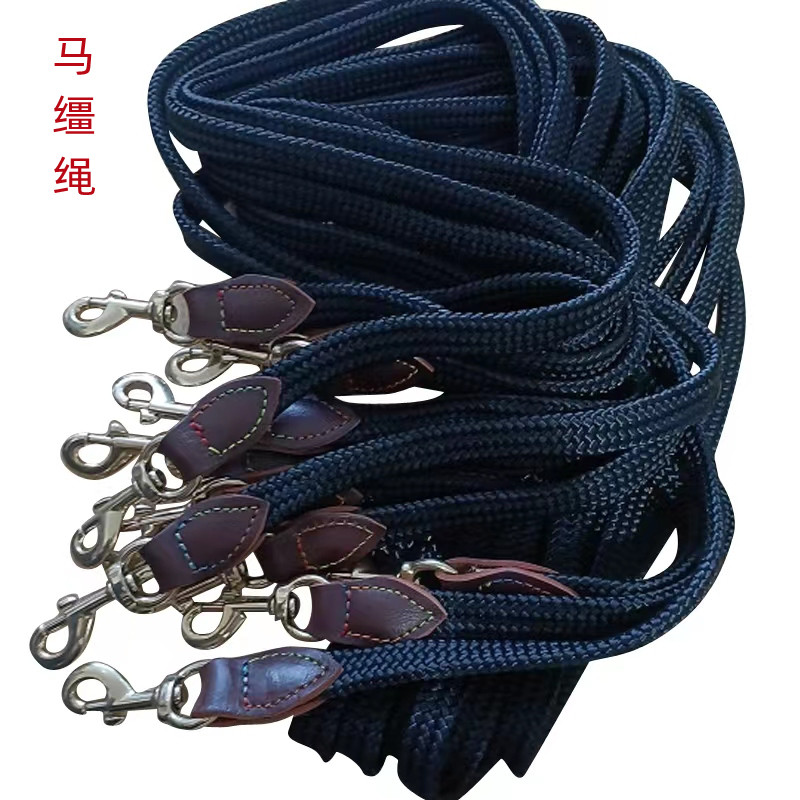 Horse Reins Rope Equestrian Sports Horses Equipped to prepare material hand feel comfortable pure copper hook Buckle Folio 1 3 m Long-Taobao