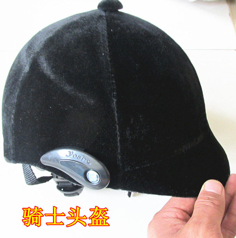 Article équitation pour homme - Ref 1383141 Image 4