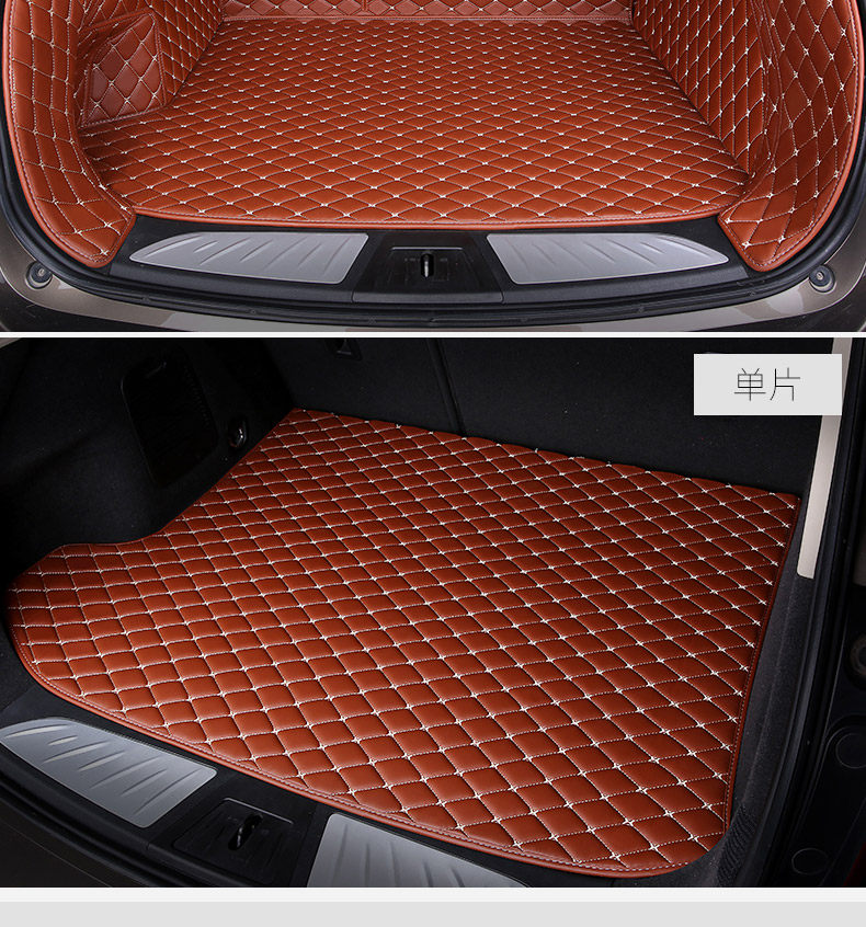 Specialized Car-Specific Full-Coverage Trunk Mat, Odor-Free, High-Sided, Waterproof, Dirt-Resistant Trunk Mat
