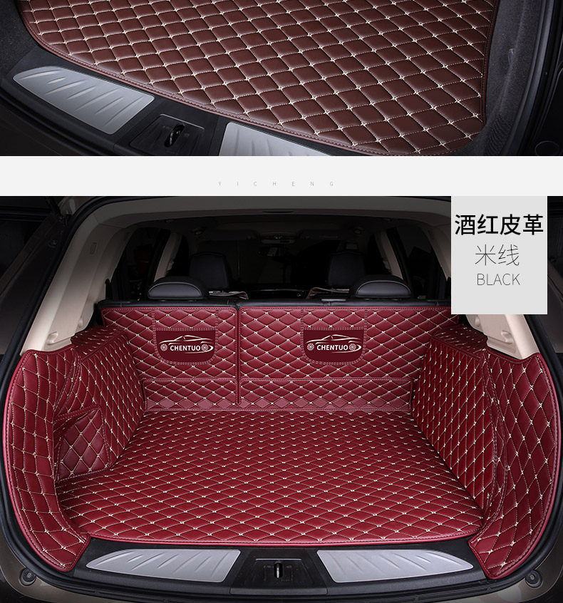 Specialized Car-Specific Full-Coverage Trunk Mat, Odor-Free, High-Sided, Waterproof, Dirt-Resistant Trunk Mat