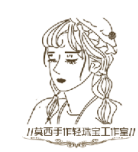 MS Jewlery 莫西手作轻珠宝定制