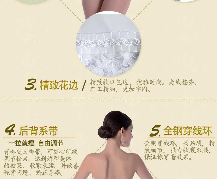 Body 822, doux en coton - Ref 648052 Image 14