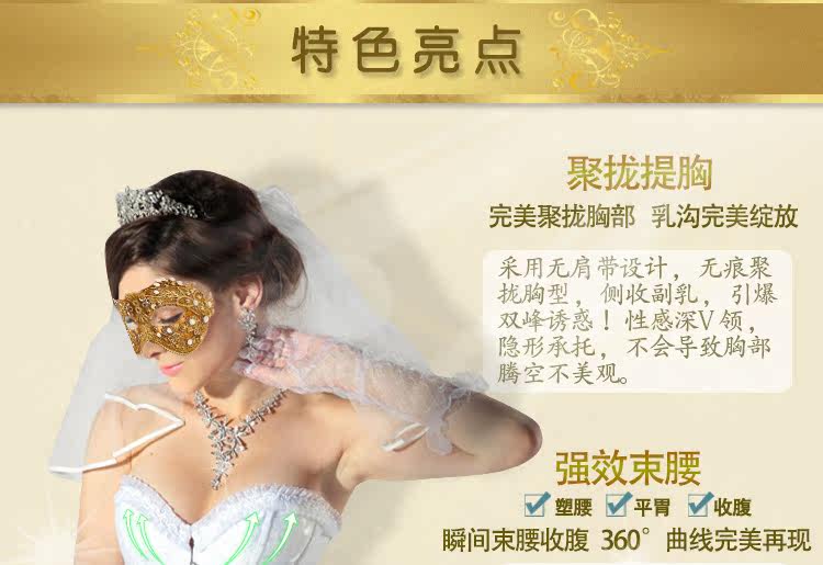 Body 822, doux en coton - Ref 648052 Image 11