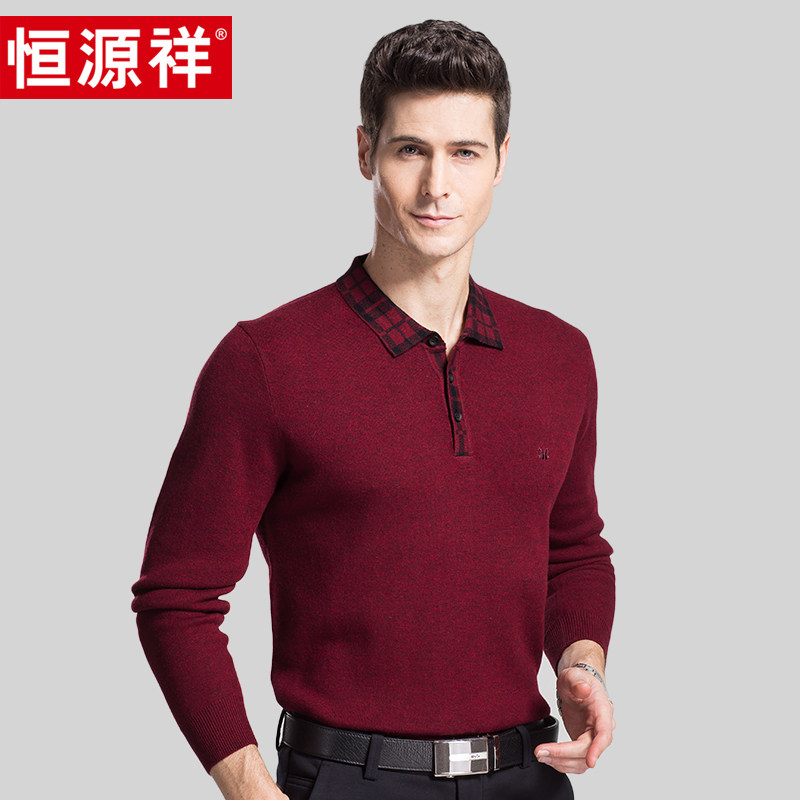Hengyuan Xiangxiang 100 pure wool sweater men thin knitted knife knife - knitting business leisure pure sweater male