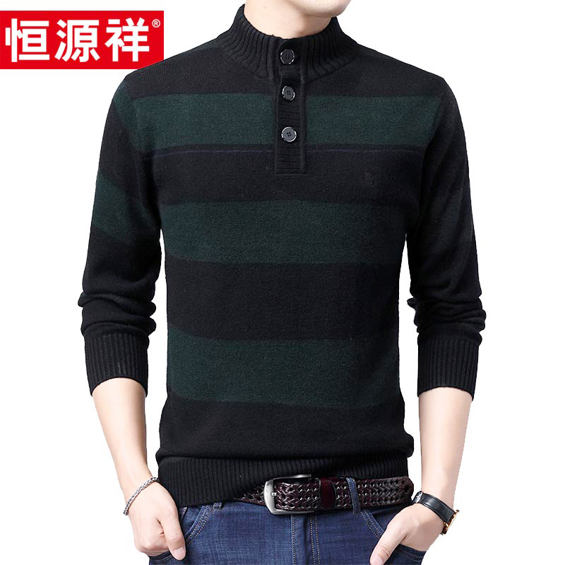 Hengyuanxiang Fazeya men's wool sweater autumn and winter knitted horizontal wide stripe middle-aged business casual pullover sweater