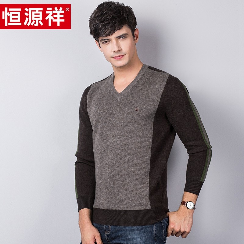 Hengyuanxiang sweater men's V-neck autumn and winter pullover color-blocking Korean version business casual bottoming knitted sweater