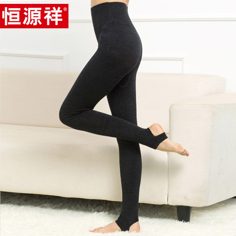 Hengyuanxiang women's wool pants autumn and winter warm pants kick pants elastic foot underwear wear black sanitary pants