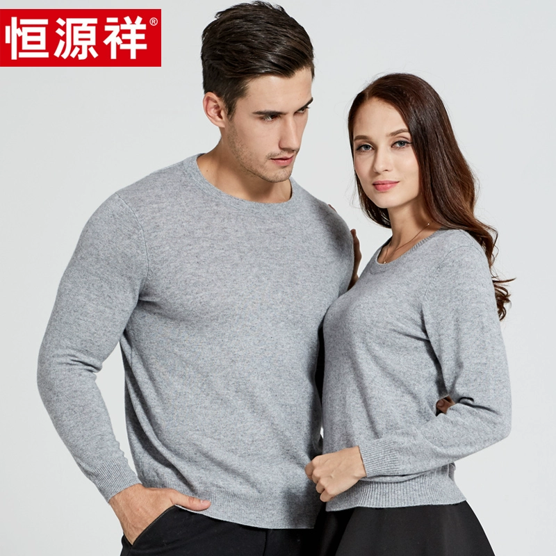 Áo len cashmere Hengyuanxiang dành cho nam và nữ - Áo len Cashmere