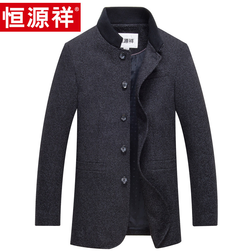 Hengyuan Xiangxiang Men's Wool Coat in autumn and winter pure color-neck middle-aged and long-term clothing coat