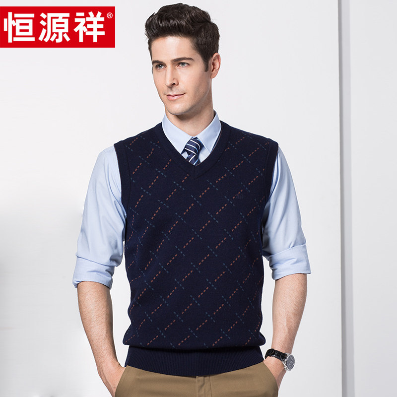 Hengyuan Xiang middle-aged wool vest male middle-aged father warm waistcoat knitted wool vest spring thickened vest