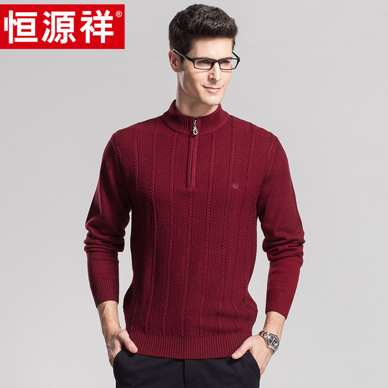 Hengyuanxiang wool sweater men's autumn and winter thickened retro zipper collar knitted sweater casual zodiac year red sweater