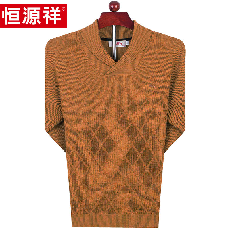 Hengyuanxiang men's sweater autumn and winter thin bottoming sweater diamond jacquard pullover business casual sweater