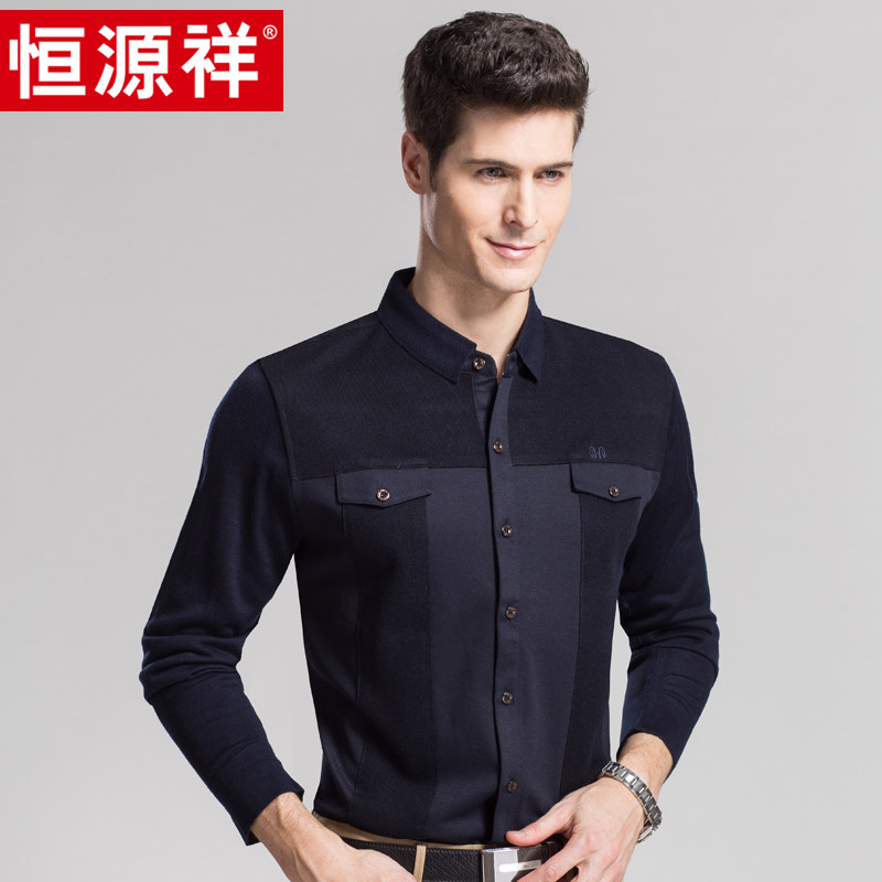 Hengyuan Xiang men shirt long sleeves spring and autumn middle aged wool thickening business leisure shirt long sleeve coat man