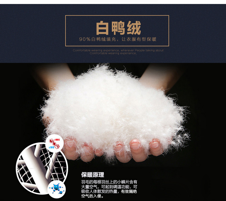 Blouson homme - Ref 3121455 Image 9