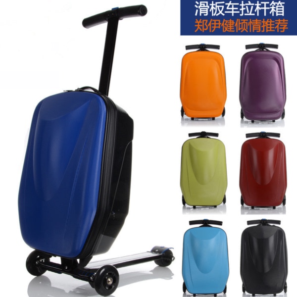 Scooter Luggage, Sports Travel Carry-On Trolley Bag, Student and Children's Travel Suitcase, Gift, Boarding Suitcase Scooter Luggage, Sports Travel Carry-On Trolley Bag, Student and Children's Travel Suitcase, Gift, Boarding Suitcase