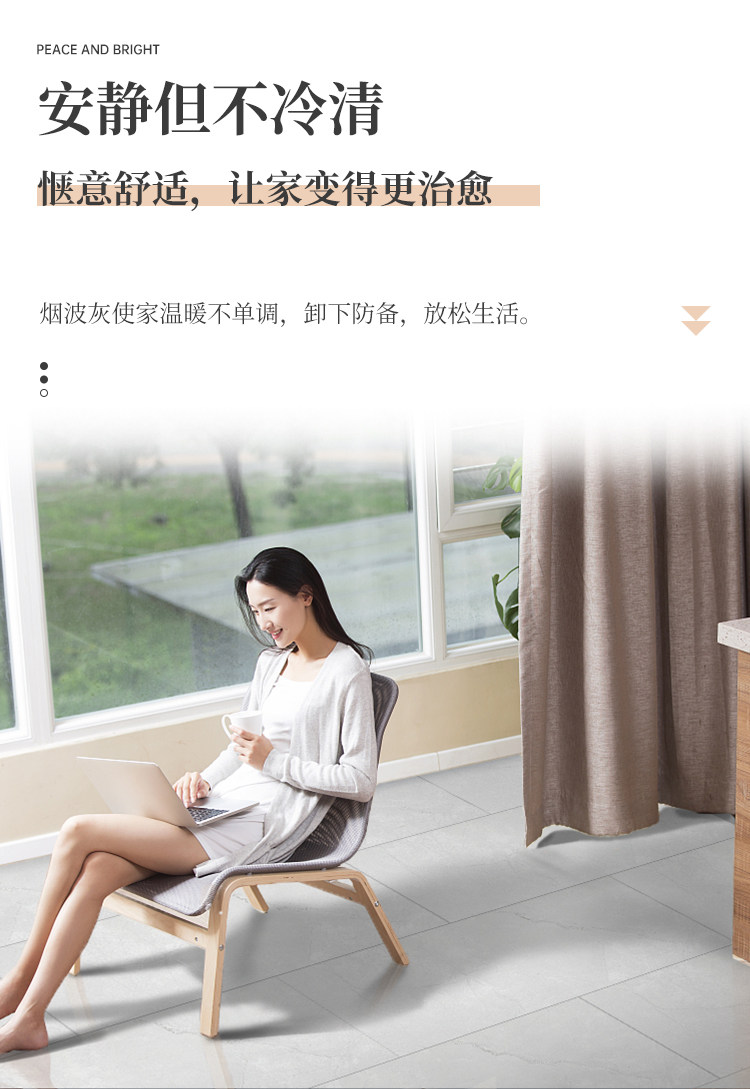 Курение пепла 2_07.jpg