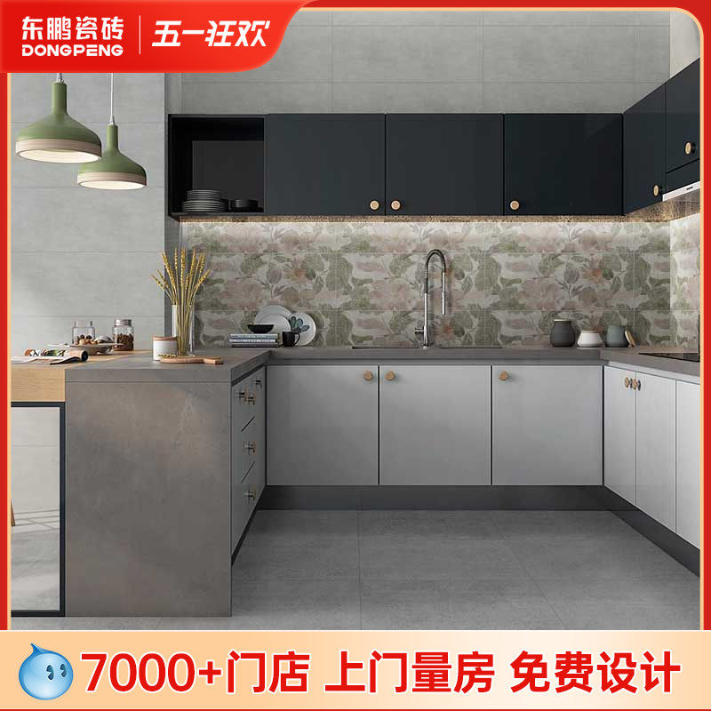 Dongpeng tile gray luxury living room villa modern minimal tile anti-slip wear-resistant floor tile floor tile floor tile
