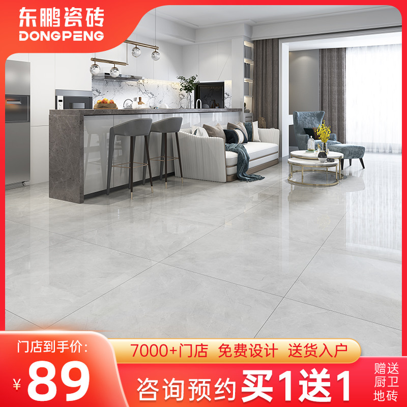 East Peng Tiles Kun tile Cleng Grey Living Room Floor Tiles Tile Floor Brick 800x800 Full Throw Glazed Modern Brief Anti Slip