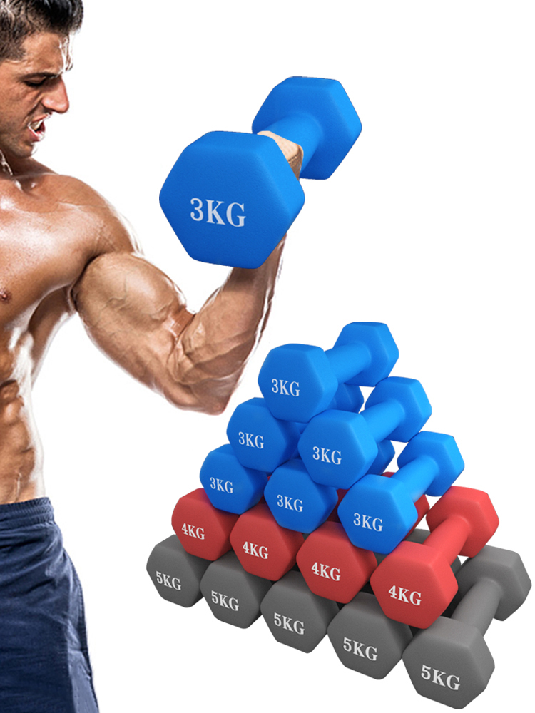 Dumbbell women's arm Men's fitness household children's and men's students with 2kg3kg one kilogram small yaling equipment