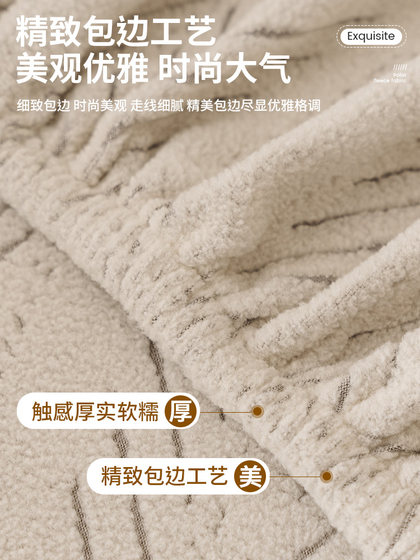 三座一贵妃沙发套罩全包型万能套2025新款四季通用沙发笠弹力坐垫