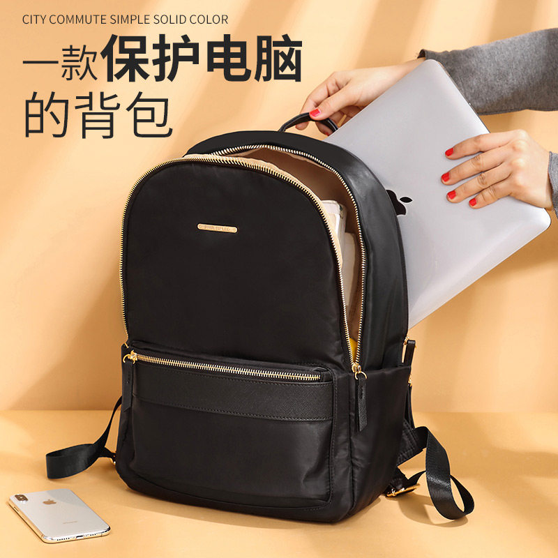 Computer Bag Woman Double Shoulder Applicable Notebook Apple Lenovo Little New MacBook Pro Xiaomi Air Dell 13 3 inch 14 15:6 A good looking minimalist Business Large-capacity Shoulder Bag